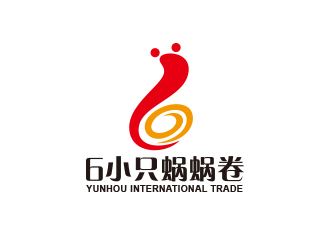 黄安悦的上海云猴国际贸易有限公司logo设计