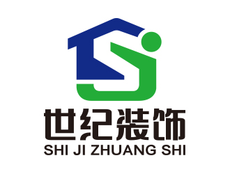向正军的logo设计