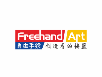 林思源的Freehand Art 自由手绘教育logo设计logo设计