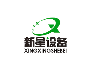 秦晓东的新星设备logo设计
