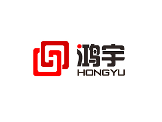 秦晓东的鸿宇logo设计
