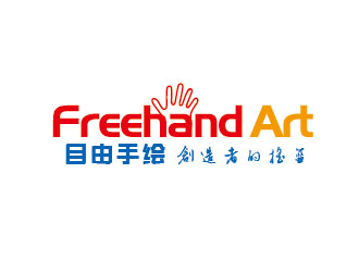 李贺的Freehand Art 自由手绘教育logo设计logo设计