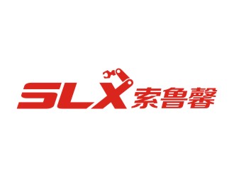 上海索鲁馨自动化有限公司logo设计