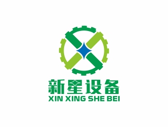刘小勇的新星设备logo设计