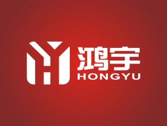 李泉辉的鸿宇logo设计
