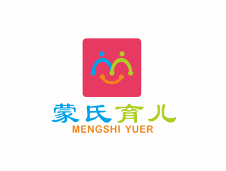 汤儒娟的logo设计