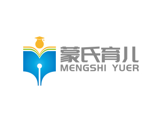 黄安悦的logo设计