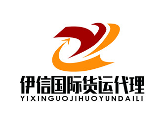 朱兵的深圳市伊信国际货运代理有限公司logo设计