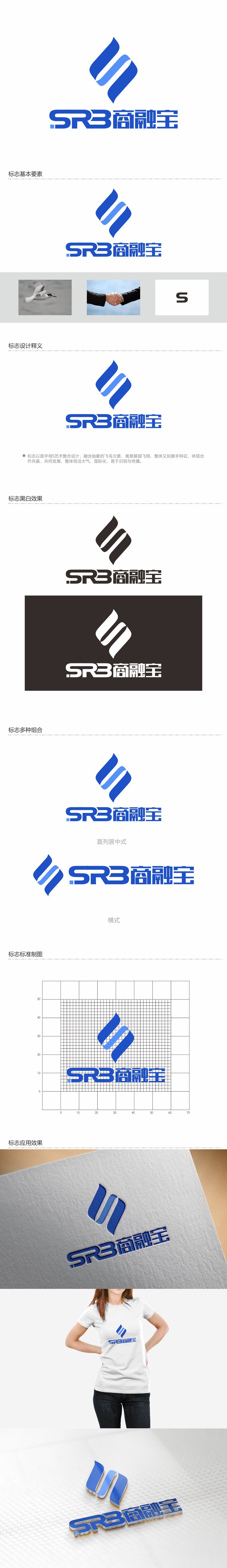 何嘉健的logo设计