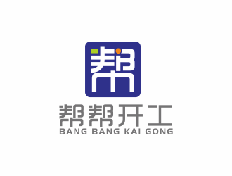 汤儒娟的logo设计