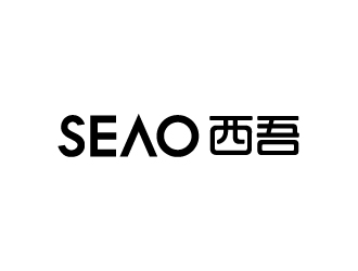 张俊的seao 西吾logo设计