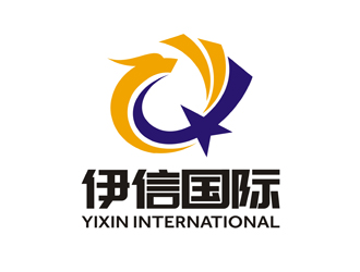 谭家强的深圳市伊信国际货运代理有限公司logo设计