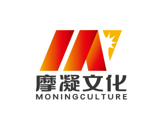 摩凝文化logo设计