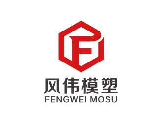 叶美宝的宁海风伟模塑有限公司logo设计