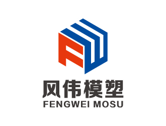 叶美宝的宁海风伟模塑有限公司logo设计