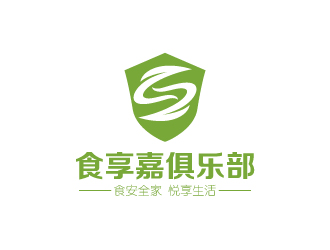 张俊的食享嘉俱乐部logo设计