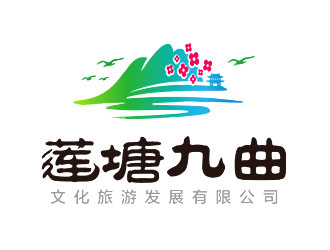 钟炬的logo设计