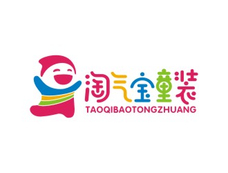 曾翼的logo设计