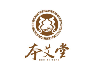 陈川的本艾堂logo设计