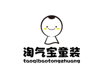 孙金泽的淘气宝童装卡通logo设计logo设计
