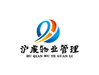 周金进的上海沪虔物业管理有限公司logo设计