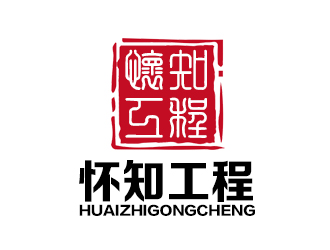 余亮亮的logo设计