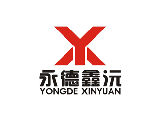 孙永炼的logo设计