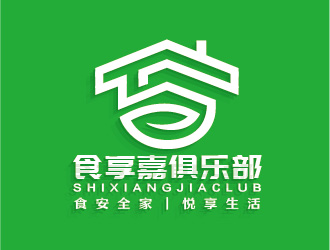 陈晓滨的食享嘉俱乐部logo设计