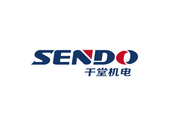 张俊的SENDO/东莞市千堂机电设备有限公司logo设计