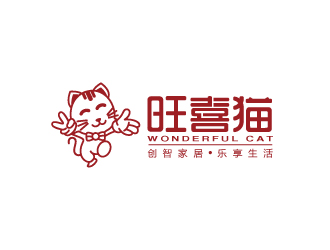 张俊的旺喜猫智能家居产品logologo设计