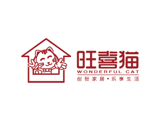 张俊的logo设计