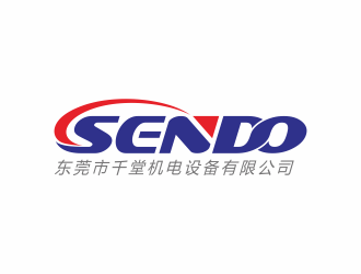 何嘉健的SENDO/东莞市千堂机电设备有限公司logo设计
