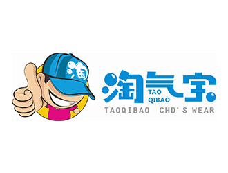 郑锦尚的淘气宝童装卡通logo设计logo设计