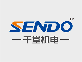 唐国强的SENDO/东莞市千堂机电设备有限公司logo设计