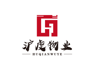 孙金泽的上海沪虔物业管理有限公司logo设计