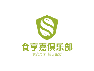 张俊的食享嘉俱乐部logo设计