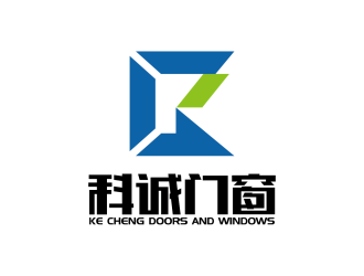 安冬的logo设计