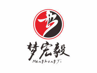 何嘉健的梦宏毅少儿跆拳道logo设计