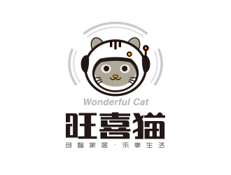 勇炎的logo设计