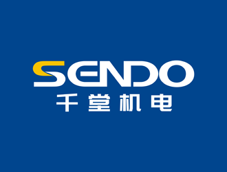 谭家强的SENDO/东莞市千堂机电设备有限公司logo设计