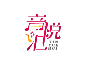 周金进的logo设计