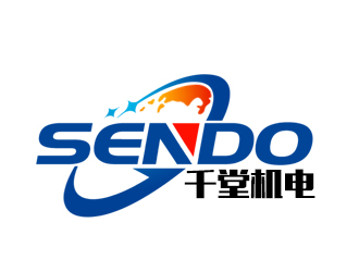 余亮亮的SENDO/东莞市千堂机电设备有限公司logo设计