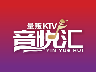 林思源的logo设计