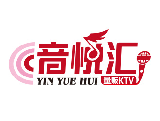 向正军的logo设计