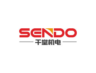 杨勇的SENDO/东莞市千堂机电设备有限公司logo设计