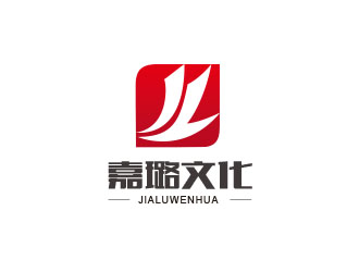 朱红娟的嘉璐文化logo设计