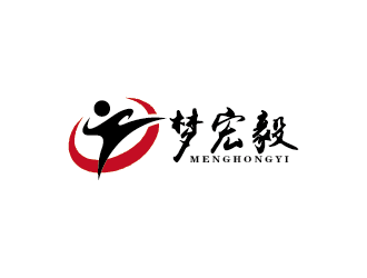 王涛的梦宏毅少儿跆拳道logo设计