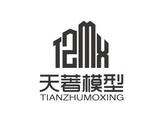 张俊的logo设计