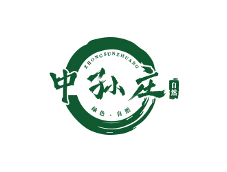 孙金泽的logo设计