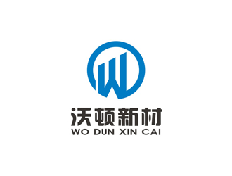 孙永炼的重庆沃顿高新材料科技有限公司logo设计